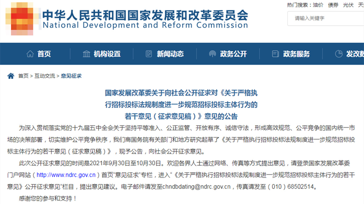 <a href=http://www.12315jq.cn/service/f3/ target=_blank class=infotextkey><a href=http://www.12315jq.cn/service/f3/ target=_blank class=infotextkey>辦公室裝修設計</a></a>