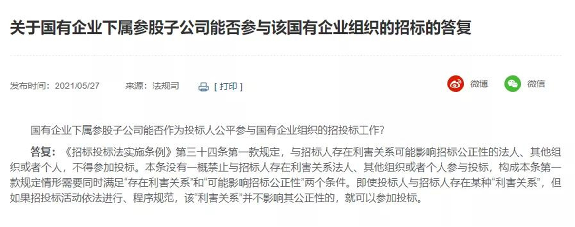 <a href=http://www.12315jq.cn/service/f3/ target=_blank class=infotextkey><a href=http://www.12315jq.cn/service/f3/ target=_blank class=infotextkey>辦公室裝修設(shè)計(jì)</a></a>
