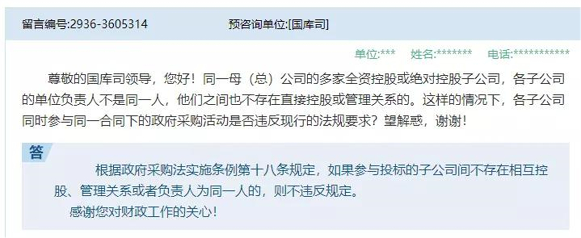 <a href=http://www.12315jq.cn/ target=_blank class=infotextkey>深圳裝修公司</a>