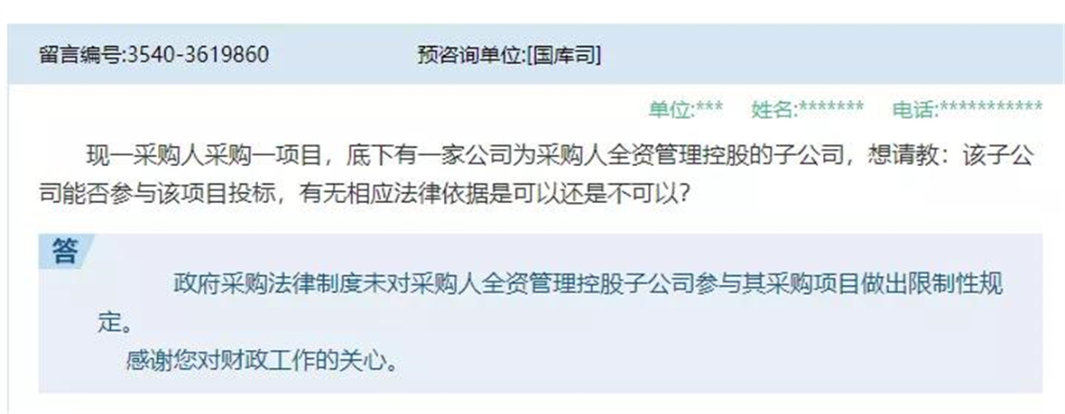 <a href=http://www.12315jq.cn/contact/ target=_blank class=infotextkey>深圳公裝公司</a>