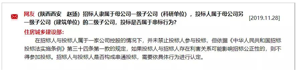 <a href=http://www.12315jq.cn/cases/ target=_blank class=infotextkey>辦公室裝修效果圖</a>
