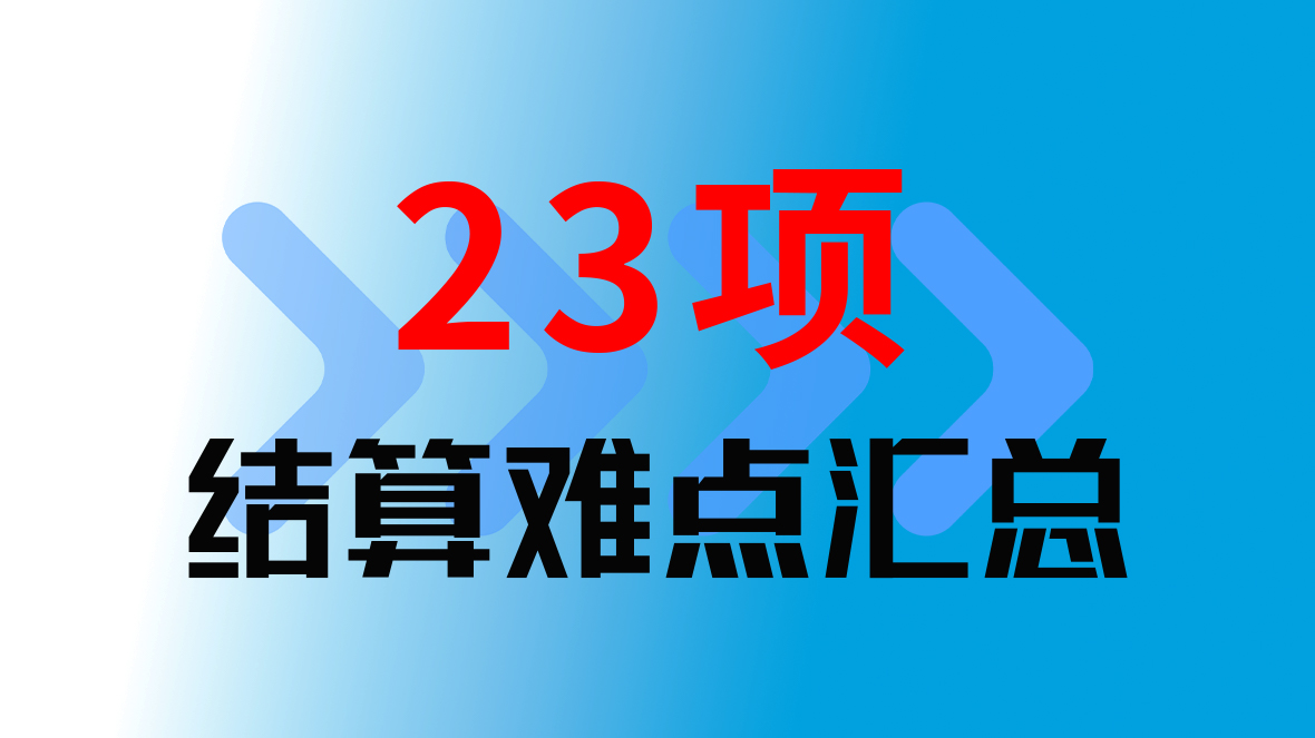 <a href=http://www.12315jq.cn/ target=_blank class=infotextkey>深圳裝修公司</a>